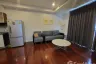 2 Bedroom Condo for sale in Amanta Ratchada, Din Daeng, Bangkok near MRT Thailand Cultural Centre