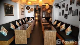 Commercial for sale in Nong Kae, Prachuap Khiri Khan