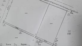 Land for sale in Makhuea Chae, Lamphun