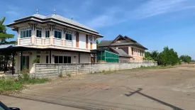 Land for sale in Takat Ngao, Chanthaburi
