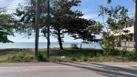 Land for sale in Takat Ngao, Chanthaburi