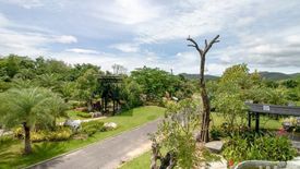 Land for sale in Khanong Phra, Nakhon Ratchasima