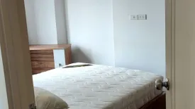 1 Bedroom Condo for rent in Suan Luang, Bangkok near Airport Rail Link Hua Mak