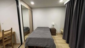 1 Bedroom Condo for sale in Maestro 07 Victory Monument, Thanon Phaya Thai, Bangkok near BTS Victory Monument