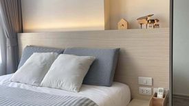 1 Bedroom Condo for rent in KNIGHTSBRIDGE COLLAGE RAMKHAMHAENG, Hua Mak, Bangkok near MRT Hua Mak