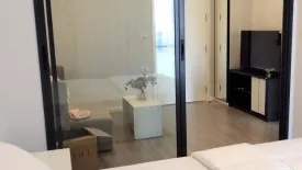 1 Bedroom Condo for rent in Blue Sukhumvit 89, Bang Chak, Bangkok near BTS Bang Chak