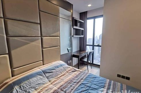1 Bedroom Condo for rent in Si Phraya, Bangkok near MRT Sam Yan