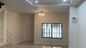 3 Bedroom Townhouse for sale in Sai Mai, Bangkok