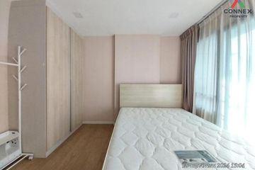2 Bedroom Condo for sale in Wynn Condo Ladprao - Chockchai 4, Phaya Thai, Bangkok near MRT Kamphaeng Phet