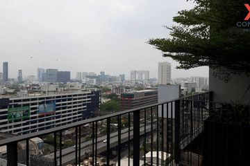 1 Bedroom Condo for sale in Haus 23 Ratchada - Ladprao, Chan Kasem, Bangkok near MRT Lat Phrao