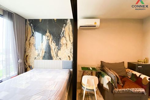 1 Bedroom Condo for sale in Ideo Mobi Sukhumvit East Point, Bang Na, Bangkok near BTS Bang Na