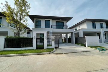 3 Bedroom House for sale in Setthasiri Pattanakarn, Prawet, Bangkok near BTS On Nut