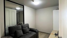 1 Bedroom Condo for sale in Larissa Condo Praksa 5, Phraek Sa, Samut Prakan