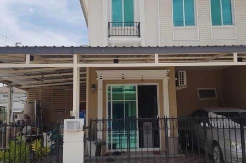 2 Bedroom Townhouse for sale in Pruksa Ville Bangna-ABAC, Sisa Chorakhe Yai, Samut Prakan