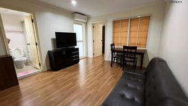 1 Bedroom Condo for sale in Lumpini Place Narathiwas - Chaopraya, Chong Nonsi, Bangkok near MRT Queen Sirikit National Convention Centre