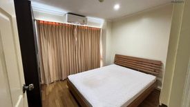 1 Bedroom Condo for sale in Lumpini Place Narathiwas - Chaopraya, Chong Nonsi, Bangkok near MRT Queen Sirikit National Convention Centre