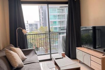 1 Bedroom Condo for sale in SOCIO Reference 61, Khlong Tan Nuea, Bangkok near BTS Ekkamai