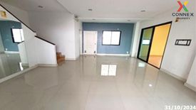 3 Bedroom Townhouse for sale in iField Bangna, Dokmai, Bangkok