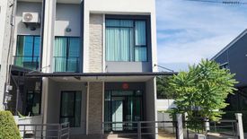 3 Bedroom Townhouse for sale in Pleno Phaholyothin-Watcharapol 2, Sai Mai, Bangkok