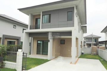 3 Bedroom House for sale in Centro Westgate, Bang Rak Phatthana, Nonthaburi