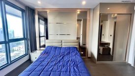 1 Bedroom Condo for sale in Ideo Q Siam - Ratchathewi, Thanon Phaya Thai, Bangkok near BTS Ratchathewi