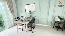 3 Bedroom Townhouse for sale in Indy 2 Bangna-Ramkhamhaeng 2, Dokmai, Bangkok