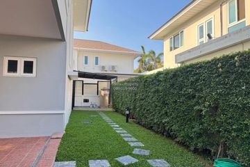 4 Bedroom House for sale in Perfect Masterpiece Rama9 &ndash; Krungthep Kreetha, Prawet, Bangkok