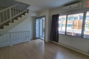 3 Bedroom Townhouse for sale in Town Plus Kaset-Navamin, Nuan Chan, Bangkok