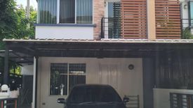 3 Bedroom Townhouse for sale in Town Plus Kaset-Navamin, Nuan Chan, Bangkok
