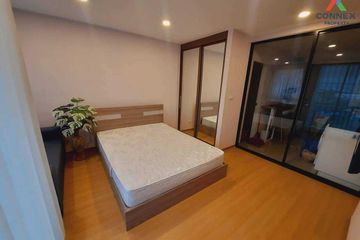 1 Bedroom Condo for sale in Bangkok Horizon Lite @ Phetkasem 48, Bang Wa, Bangkok near MRT Phetkasem 48