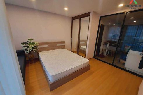 1 Bedroom Condo for sale in Bangkok Horizon Lite @ Phetkasem 48, Bang Wa, Bangkok near MRT Phetkasem 48