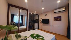 1 Bedroom Condo for sale in Bangkok Horizon Lite @ Phetkasem 48, Bang Wa, Bangkok near MRT Phetkasem 48