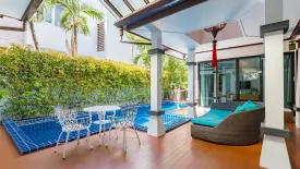 3 Bedroom Villa for rent in Land and House Park Phuket, Chalong, Phuket