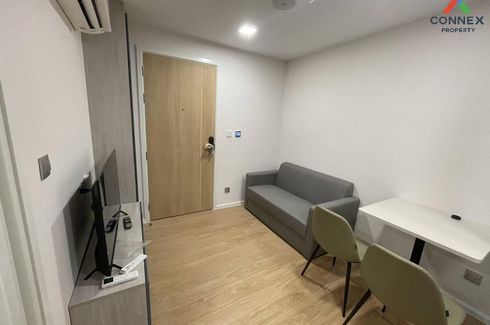 1 Bedroom Condo for rent in Atmoz Kanaal Rangsit, Bang Phun, Pathum Thani