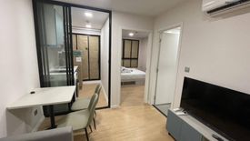 1 Bedroom Condo for rent in Atmoz Kanaal Rangsit, Bang Phun, Pathum Thani