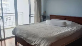 2 Bedroom Condo for sale in Baan Lonsai Beachfront, Nong Kae, Prachuap Khiri Khan