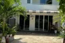 House for sale in Bang Kraso, Nonthaburi near MRT Bang Krasor
