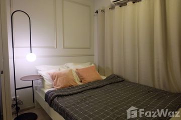 Condo for sale in Plum Condo Park Rangsit, Khlong Nueng, Pathum Thani