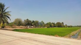 Land for sale in Sai Yai, Nonthaburi