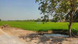 Land for sale in Sai Yai, Nonthaburi