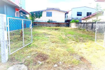 Land for sale in Bo Yang, Songkhla