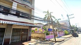 Land for sale in Bo Yang, Songkhla