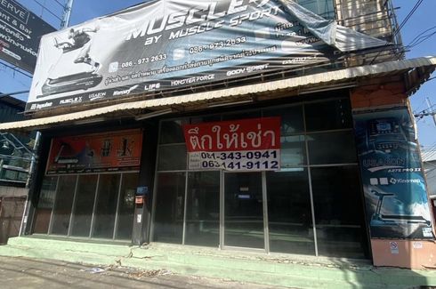 Commercial for rent in Khlong Kluea, Nonthaburi near MRT Si Rat