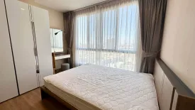 1 Bedroom Condo for rent in Bang Sue, Bangkok near MRT Bang Pho