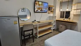 Condo for rent in Sawasdee Bangkok, Nong Bon, Bangkok near MRT Srinagarindra 38