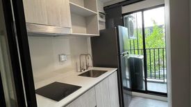 1 Bedroom Condo for rent in Atmoz Bangna, Bang Na, Bangkok near MRT Si Iam