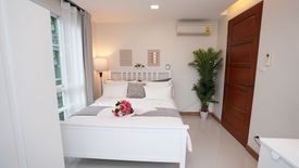 1 Bedroom Condo for sale in Emerald Residence Ratchada, Din Daeng, Bangkok near MRT Huai Khwang