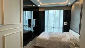 1 Bedroom Condo for sale in Whizdom Avenue Ratchada - Ladprao, Chom Phon, Bangkok near MRT Lat Phrao