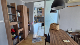 1 Bedroom Condo for sale in U Delight Residence Pattanakarn-Thonglor, Suan Luang, Bangkok near Airport Rail Link Ramkhamhaeng