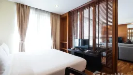1 Bedroom Apartment for rent in Amanta Ratchada, Din Daeng, Bangkok near MRT Thailand Cultural Centre